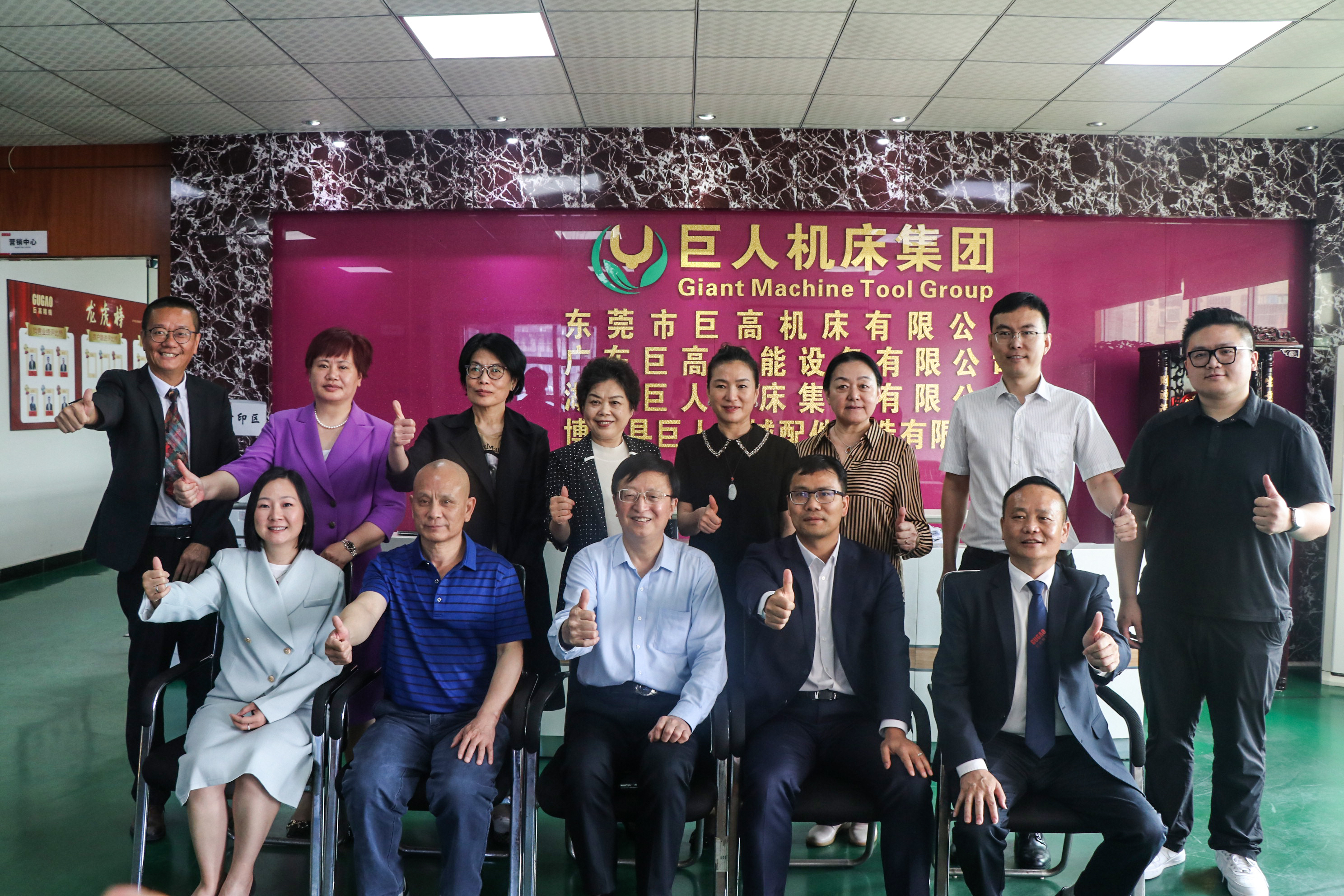 中国铸造协会一行莅临我司指导工作