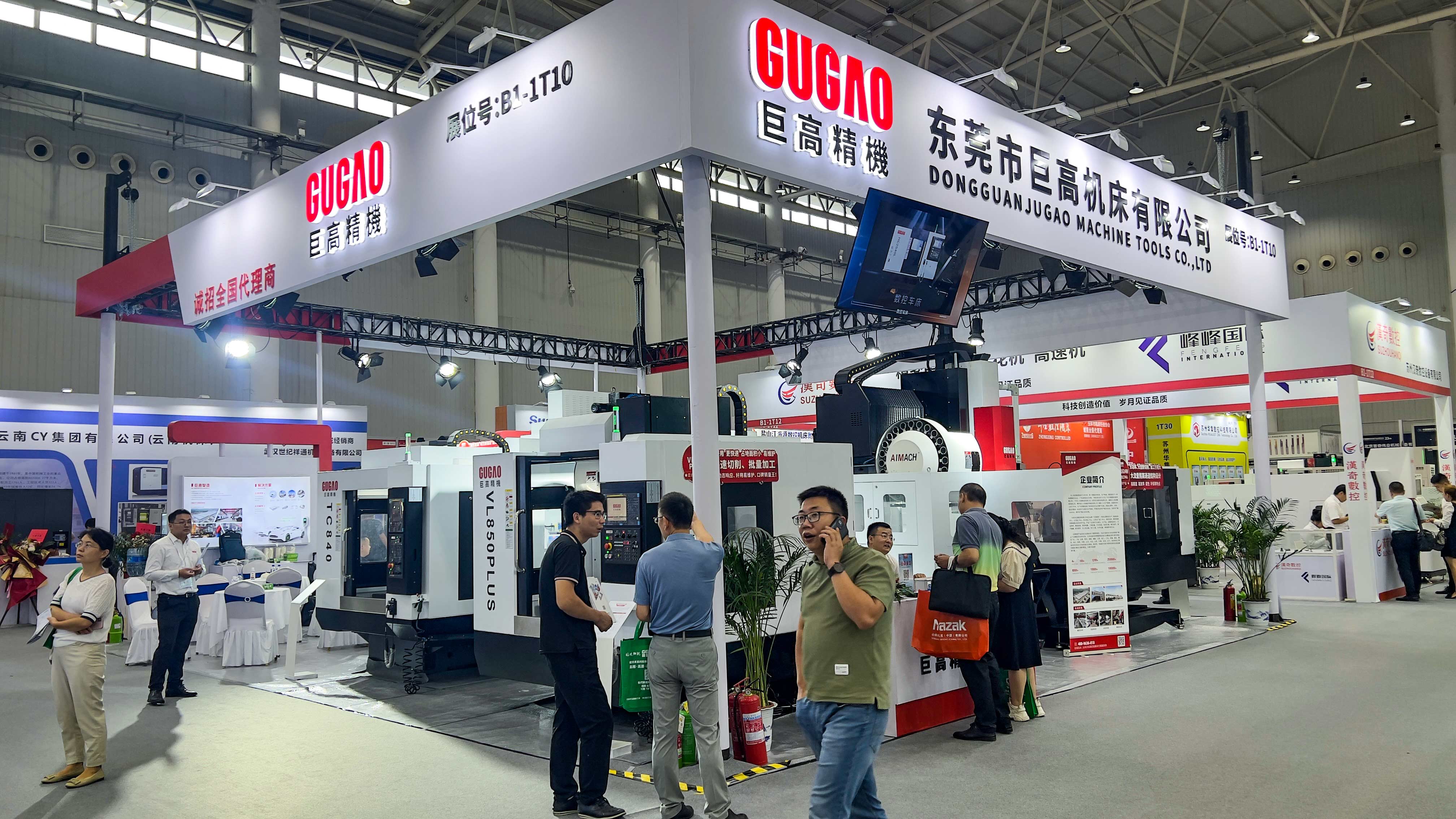 武汉机床展 | 带你直击巨高精机展会精彩盛况！